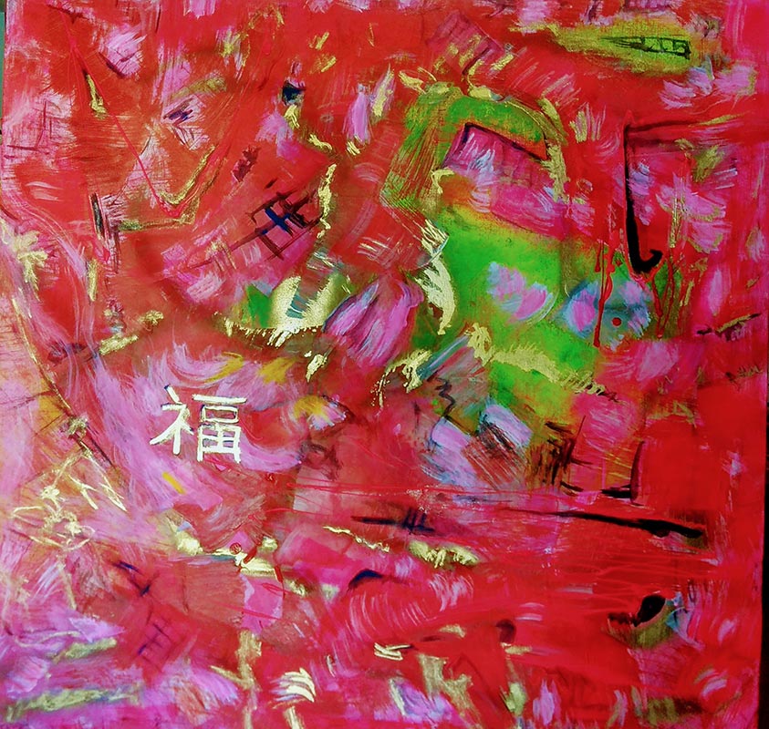 Abstract good fortune Tanareh Sjöström